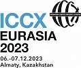 Международная конференция и выставка бетонных технологий ICCX Eurasia 2023